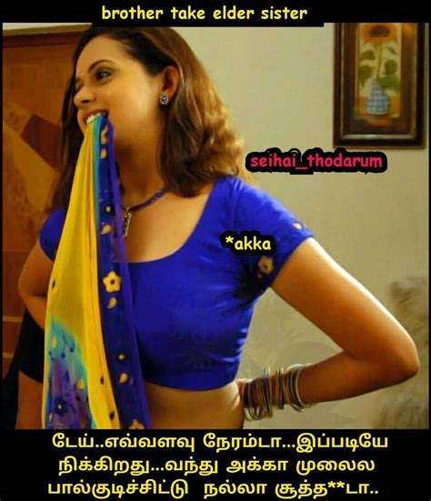 sex tamil porn|Tamil Porn Tagged Videos by 4kPorn.xxx